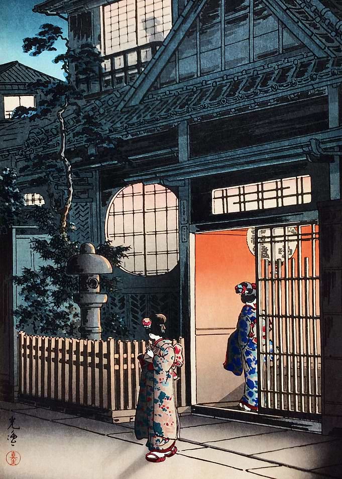 Araki Alley in Yotsuya