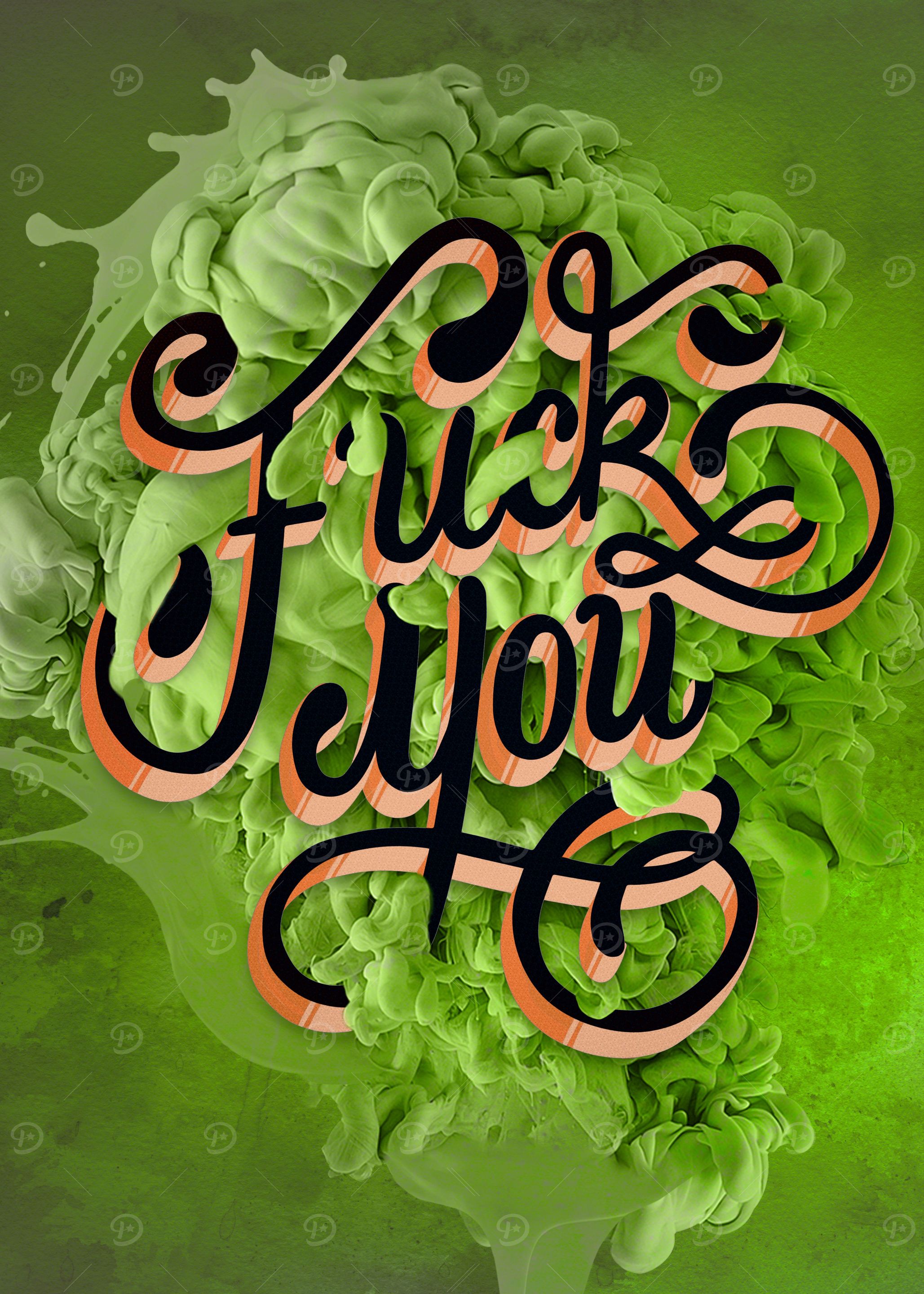 Fuck U
