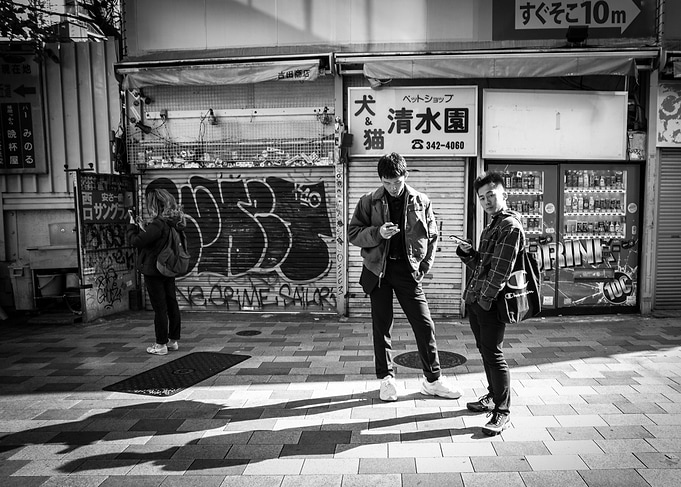 Tokyo Streets