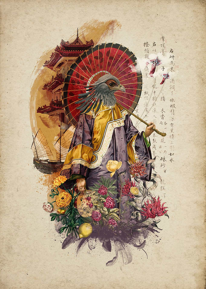 The Courtesan