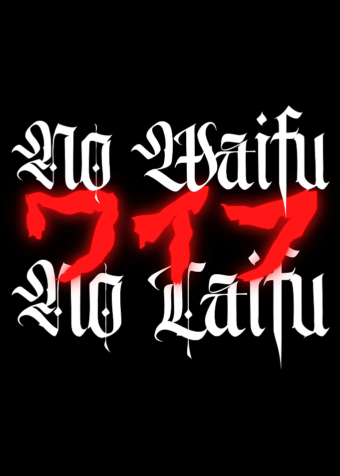 No Waifu No Laifu
