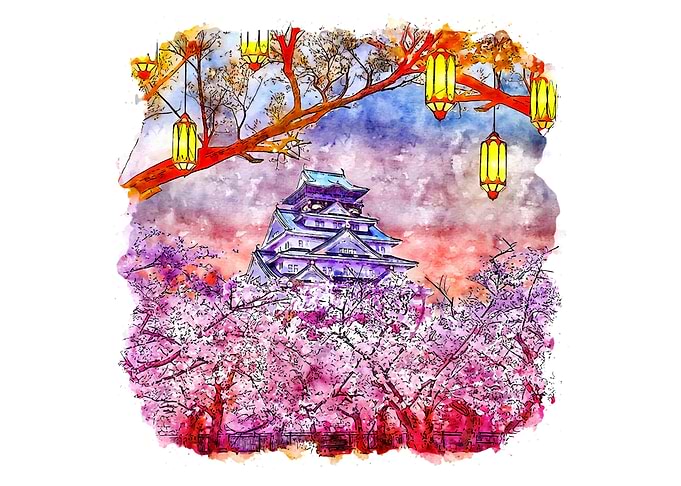 Japan in Watercolor