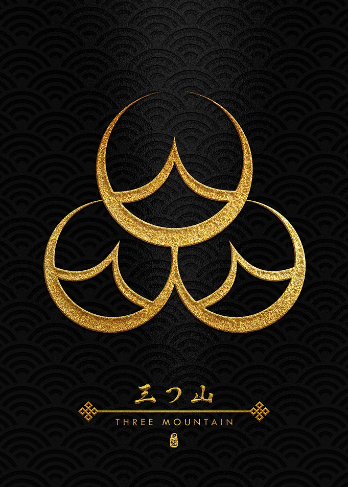 Naoe Mitsu Yama Kamon