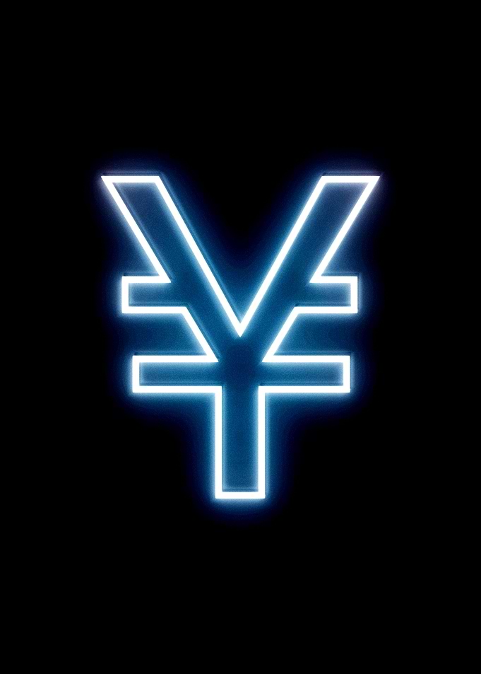 japanese yen ypy neon
