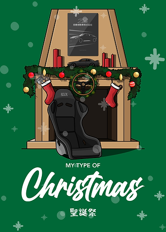 Christmas Parts V2