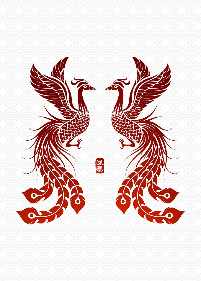 Phoenix