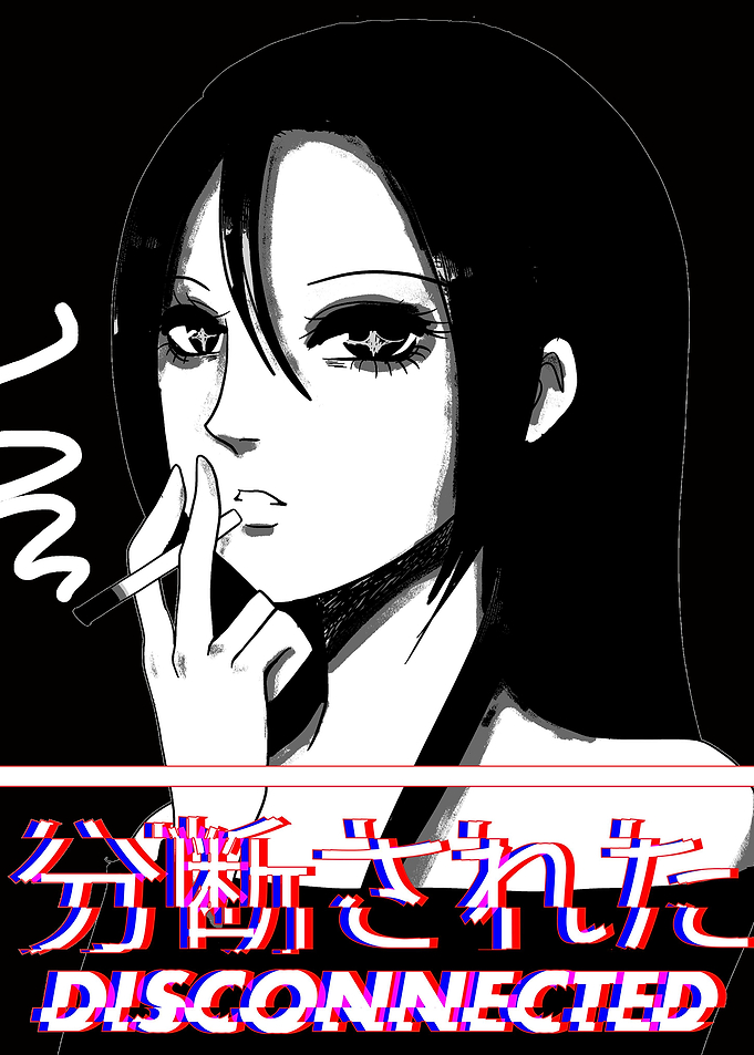 Aesthetic Anime Girl Eboy