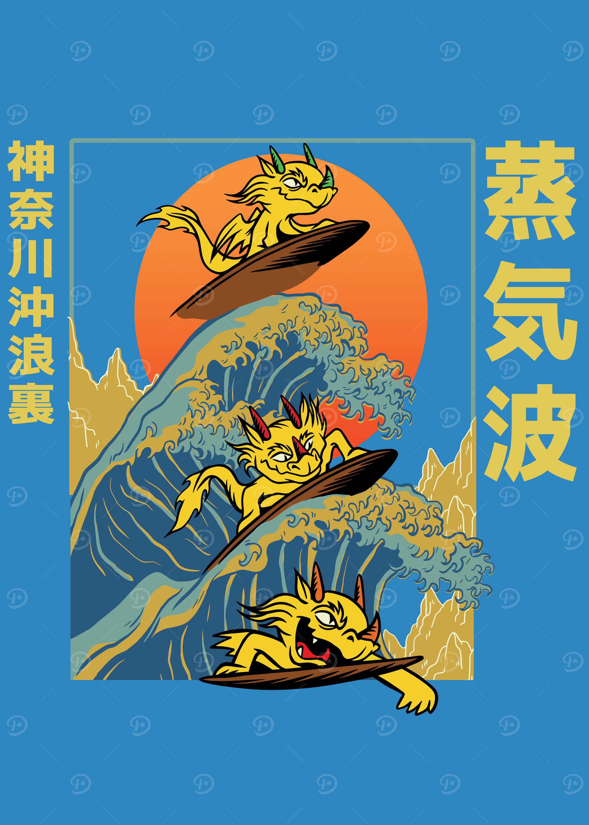 Kite Surfer
