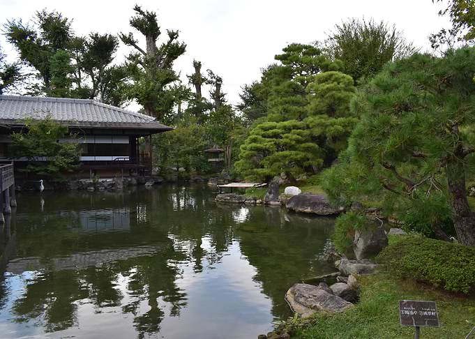Shosei en garden