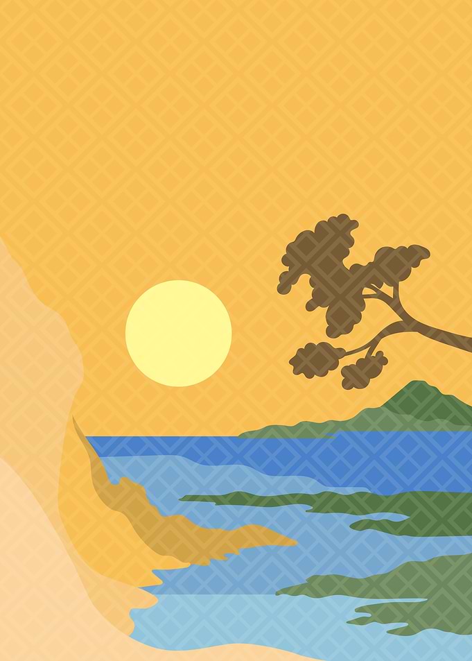 Minimalist Japanese