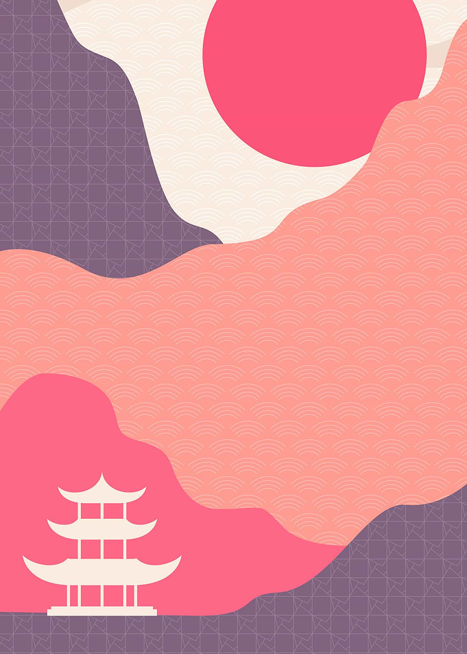 Minimalist Japanese
