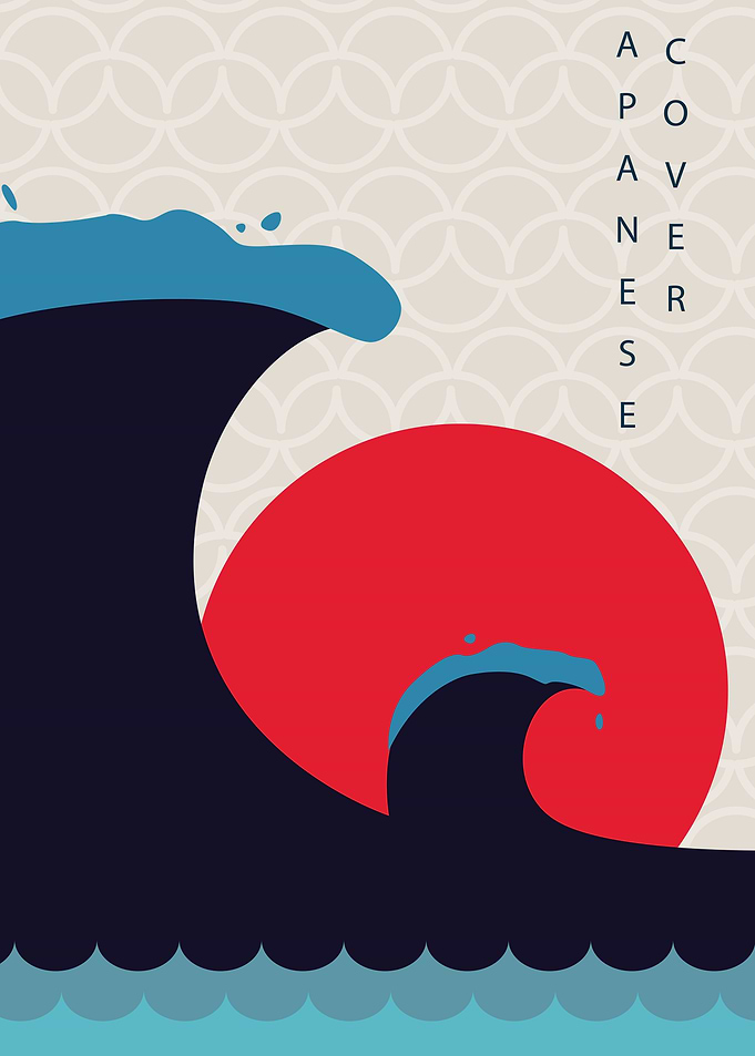 Minimalist Japanese