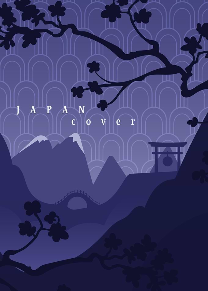Minimalist Japanese