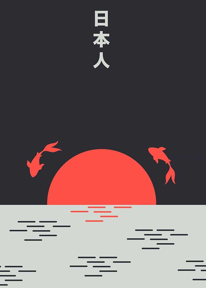 Minimalist Japanese