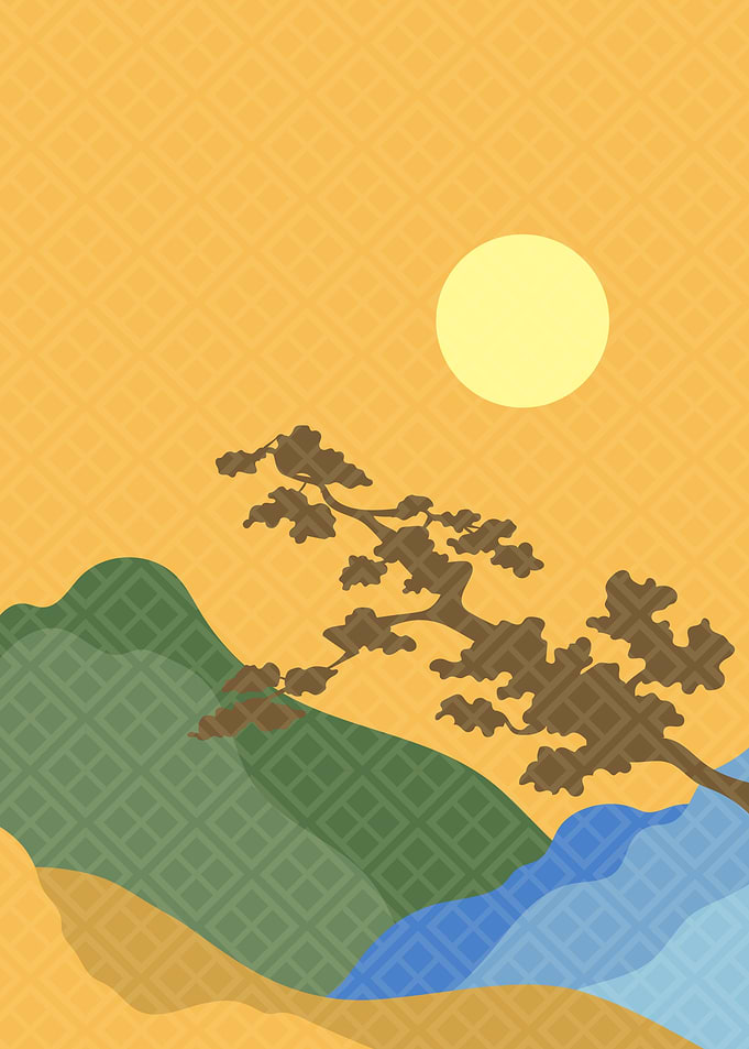 Minimalist Japanese