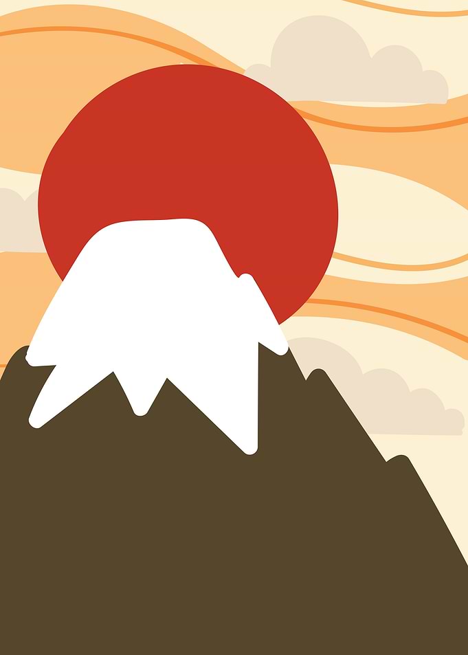 Minimalist Japanese