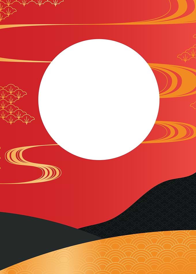 Minimalist Japanese