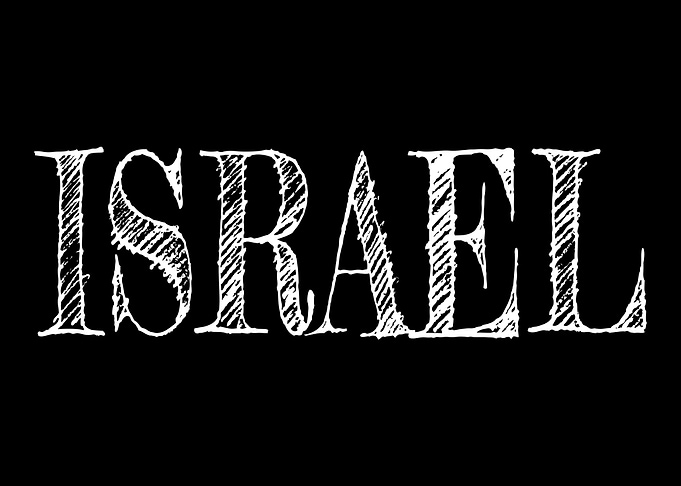 Jerusalem gift