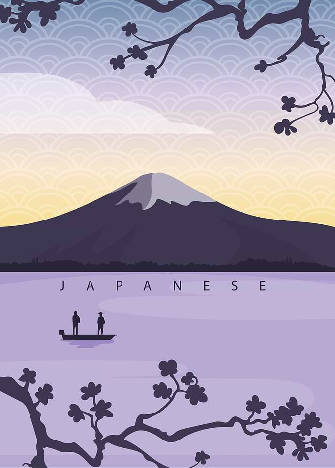 Minimalist Japanese