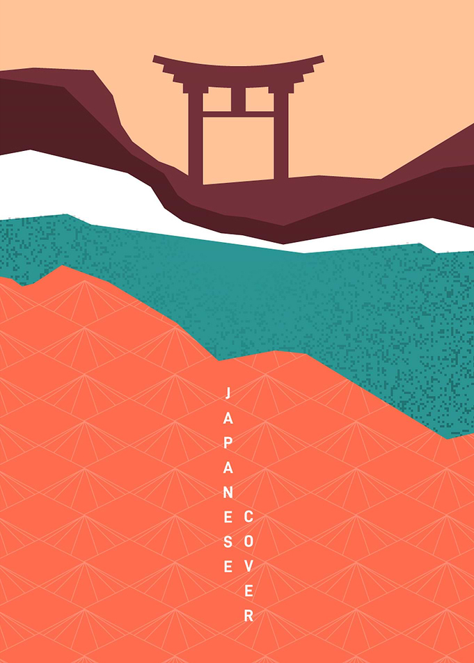 Minimalist Japanese