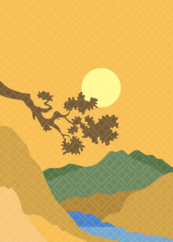 Minimalist Japanese