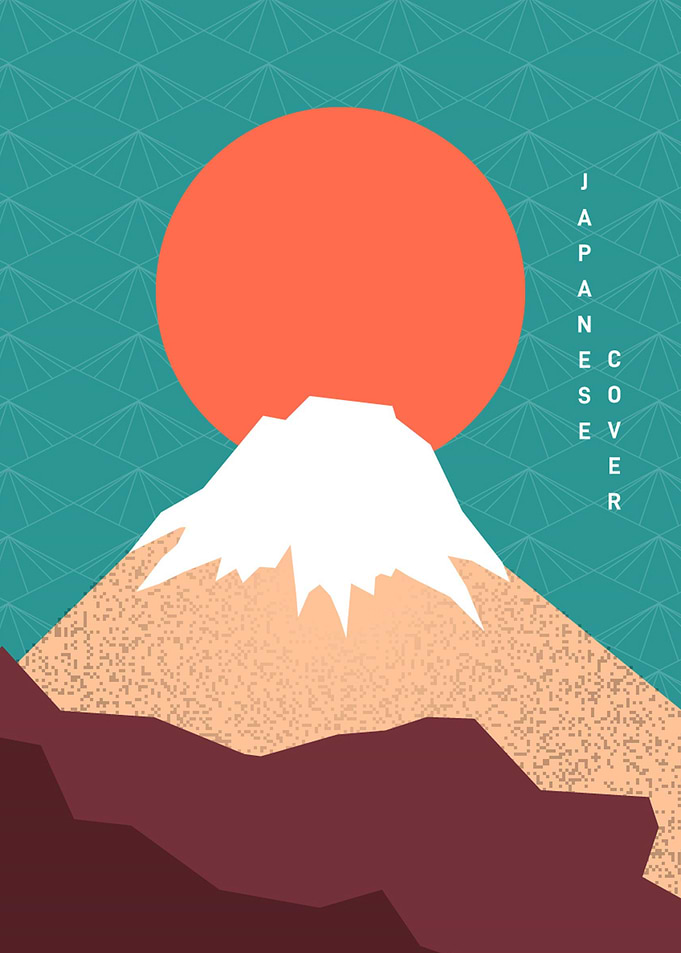 Minimalist Japanese