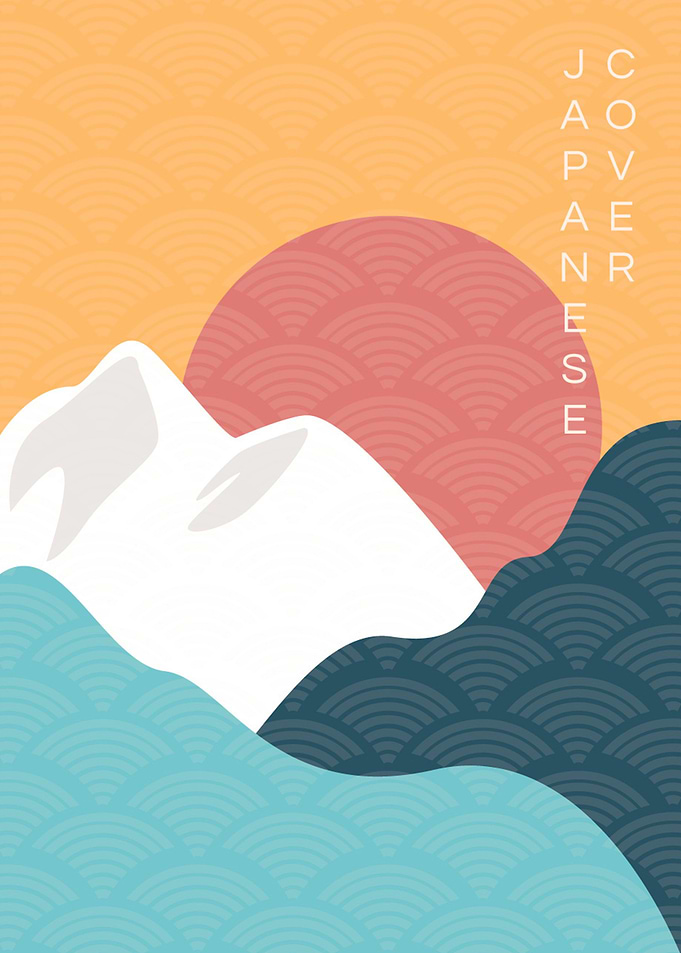 Minimalist Japanese