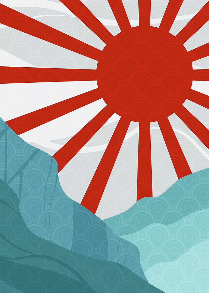 Minimalist Japanese