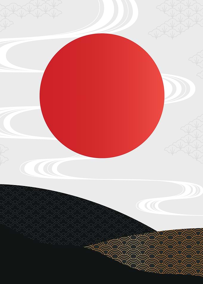 Minimalist Japanese