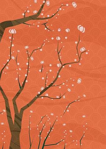 Minimalist Japanese