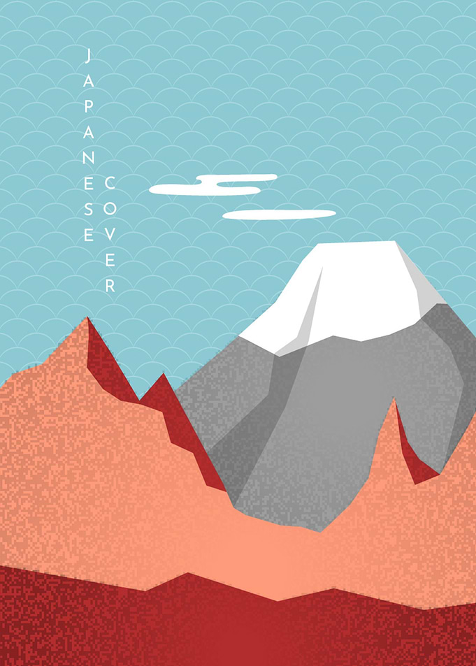 Minimalist Japanese
