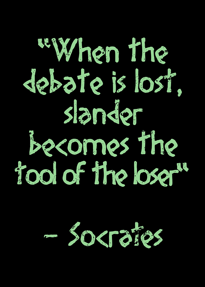Ancient greek quote