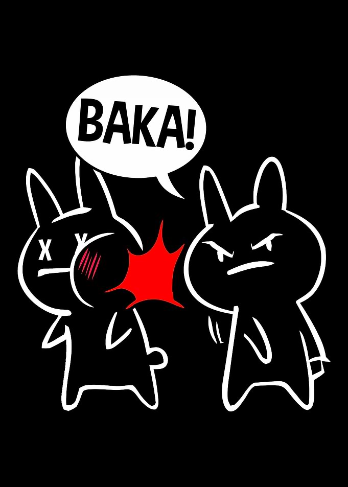 Baka gift