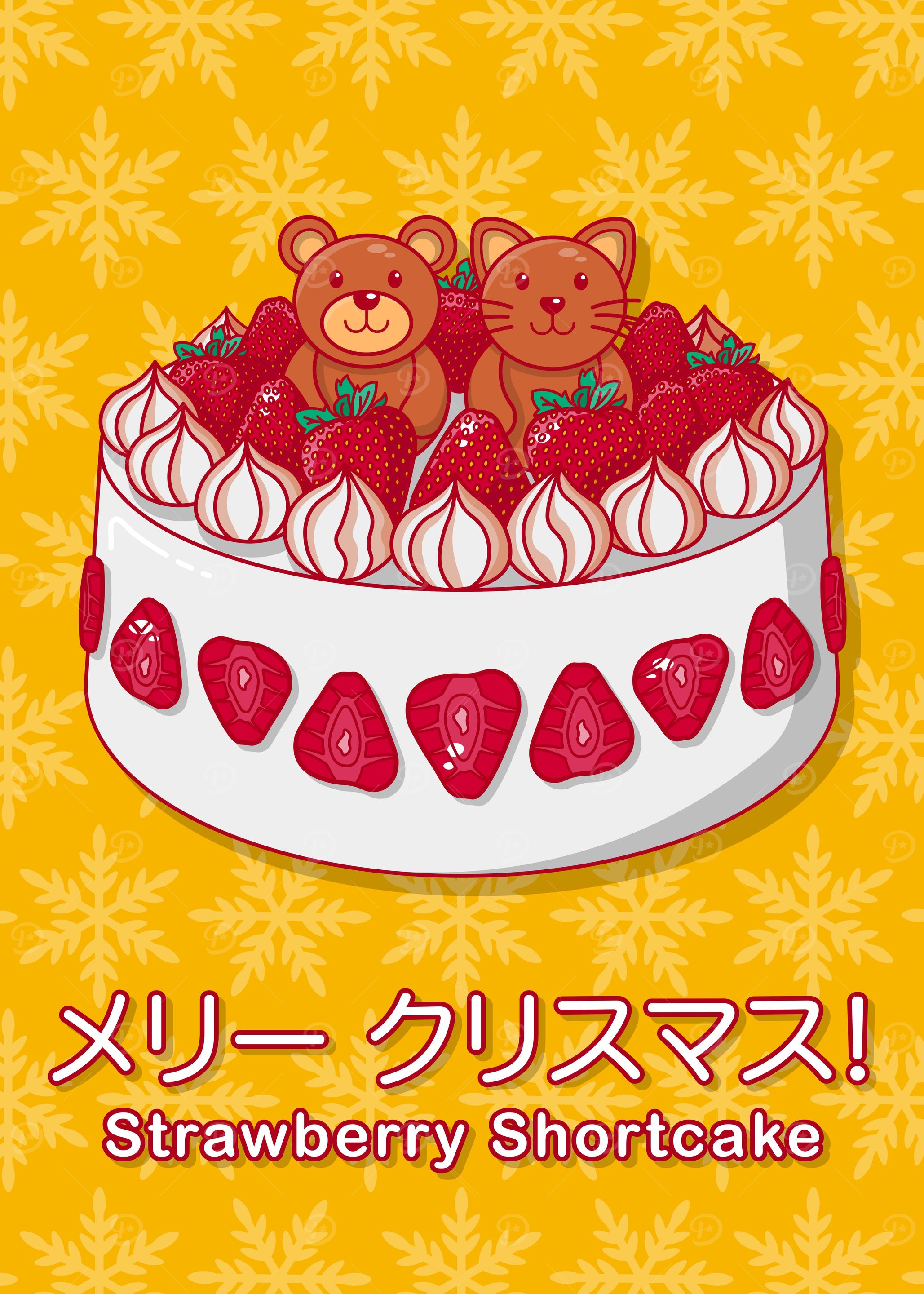 Strawberry Shortcake