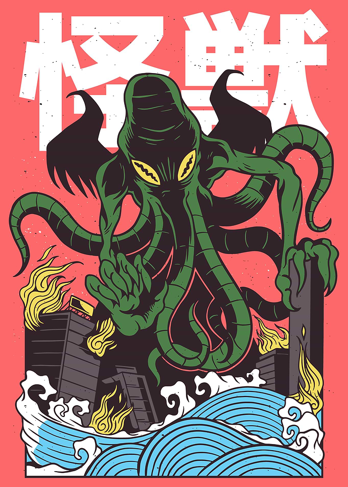 Cthulhu Japanese
