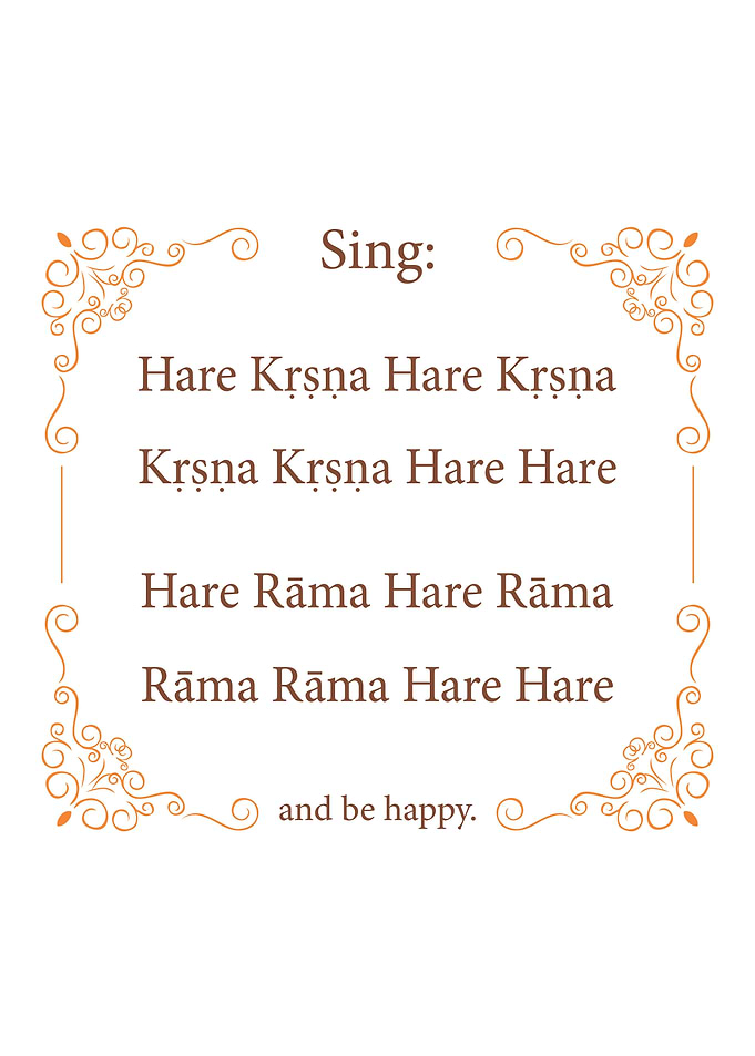 Hare Krishna Movement Mant