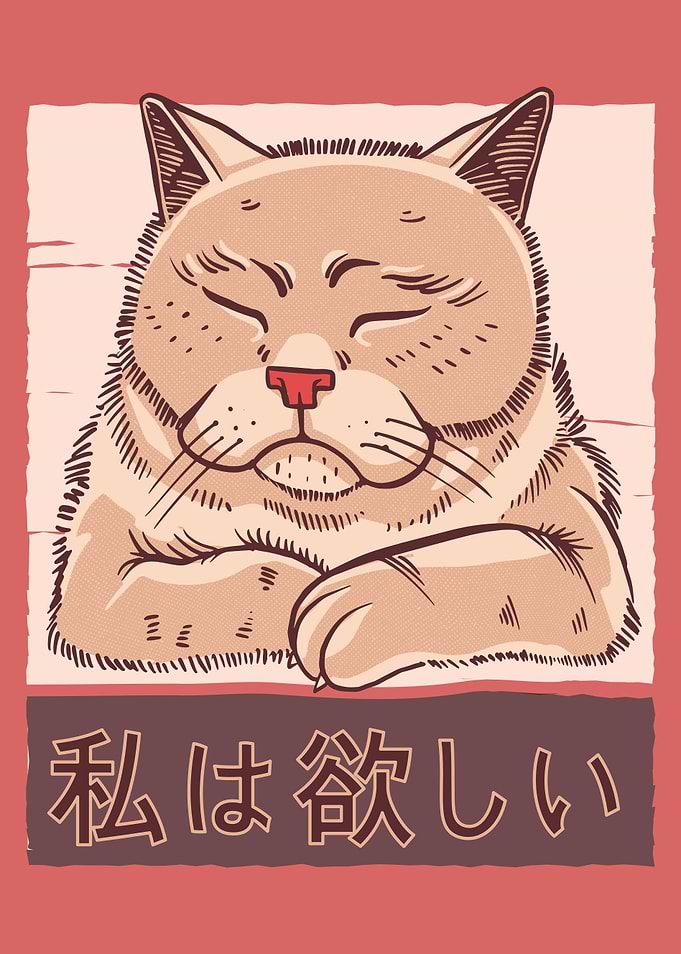Tired Japanese Cat
