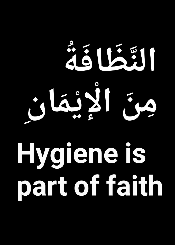 arabic quotes