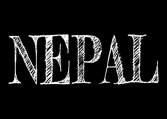 Kathmandu gift