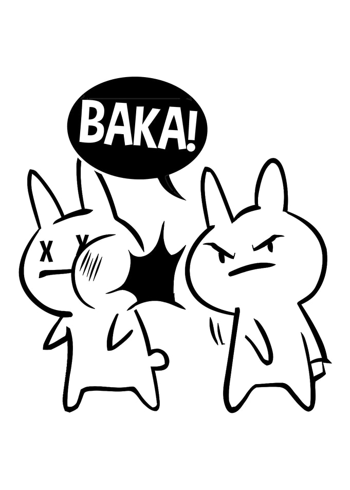 Bakka gift