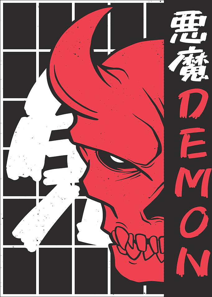 ONI SKULL Design
