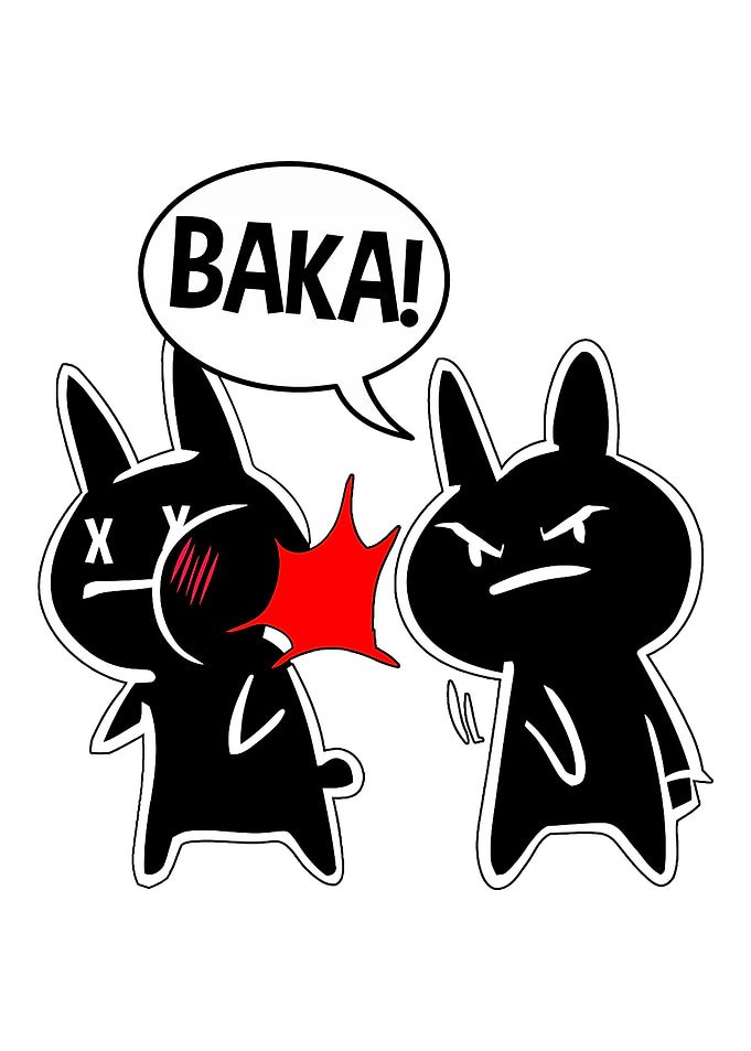 Anime gift