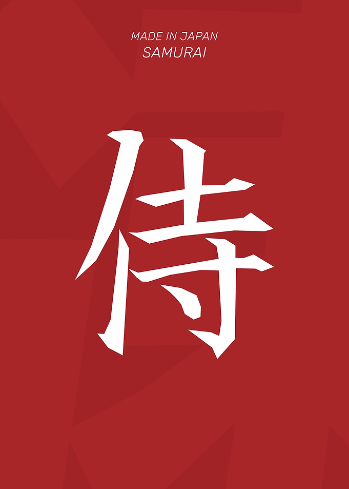 Samurai