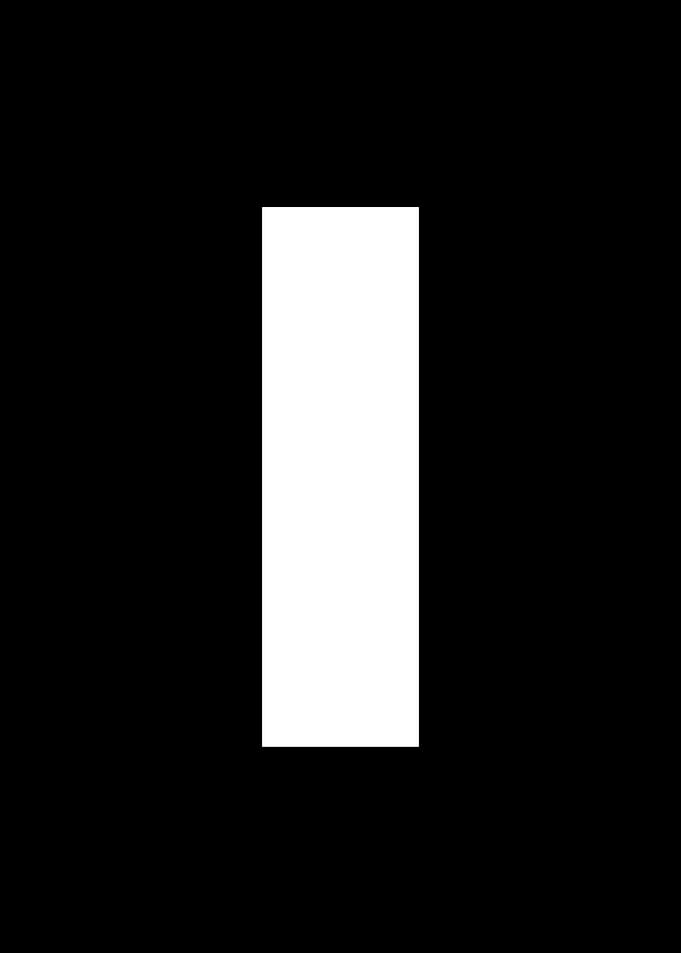 Alphabet letter I
