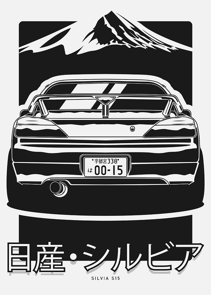 Silvia S15 JPN Series