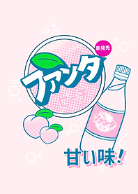 Japanese Fanta peach