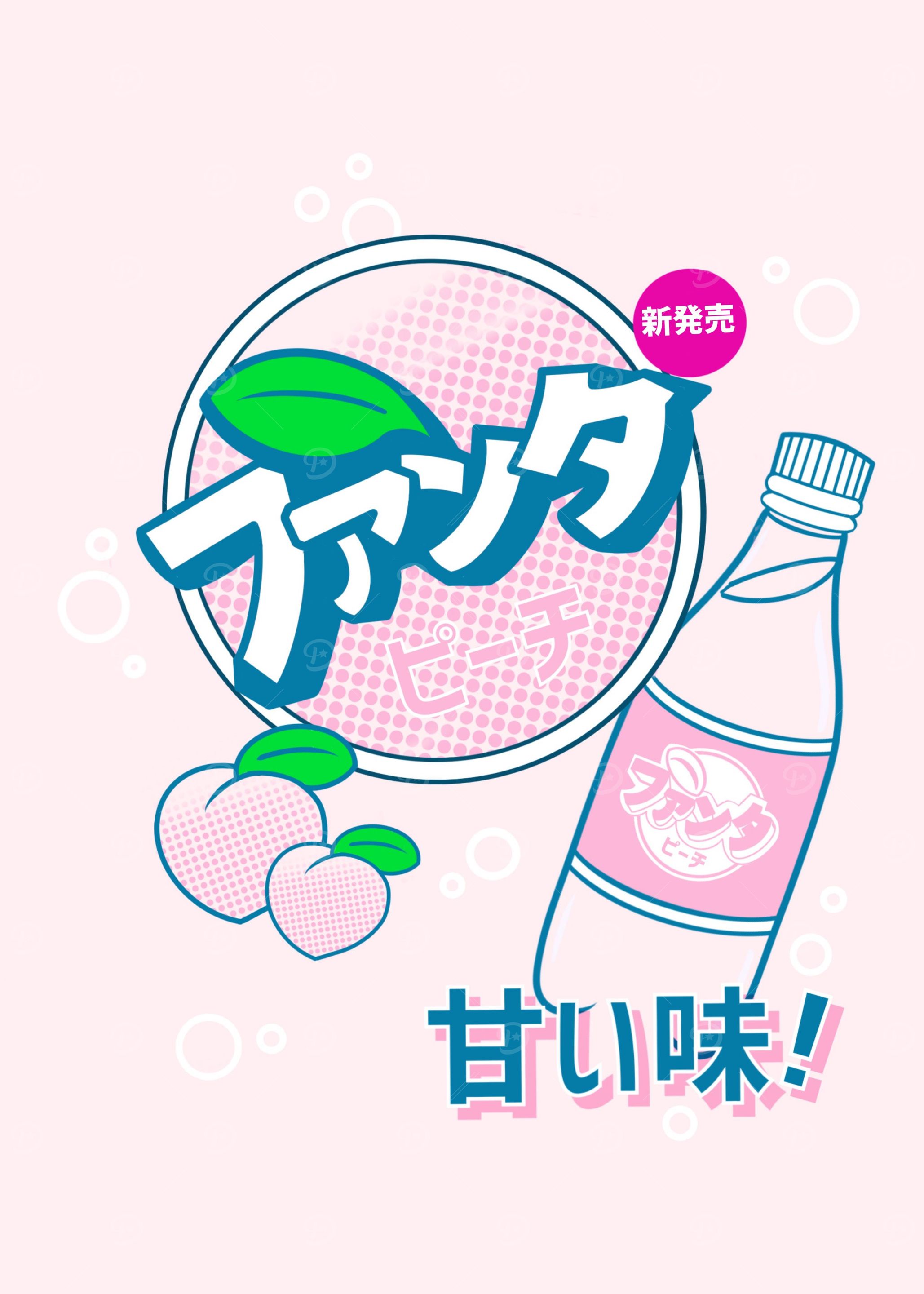 Japanese Fanta peach