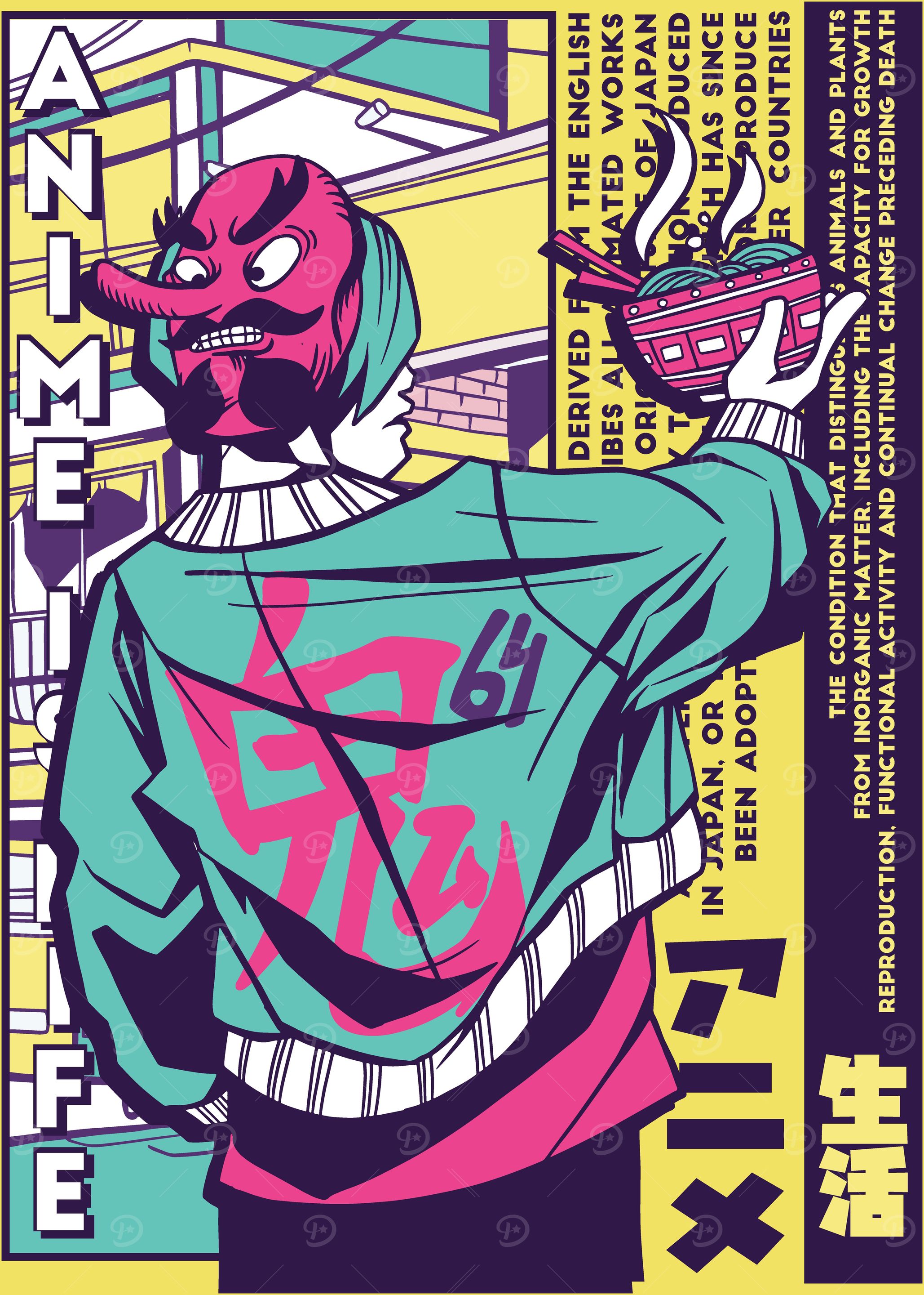 URBAN JAPANESE GUY