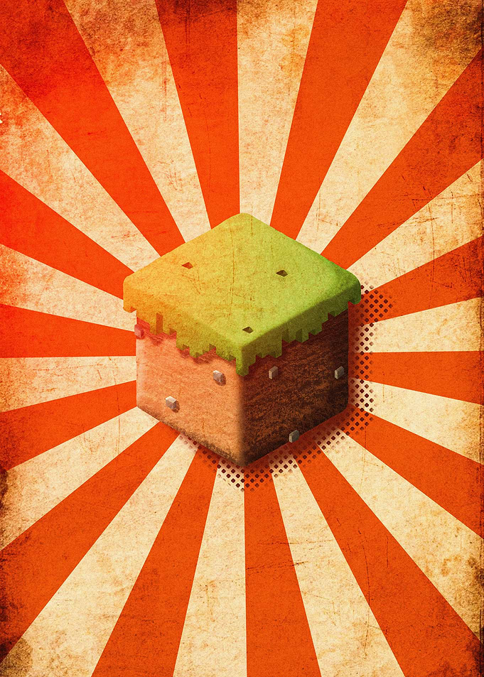 Cube
