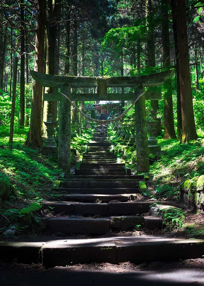 The Secret Shrine of Aso